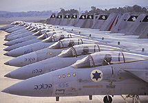 ВВС Израиля. Фото http://www.darkgovernment.com/