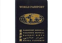 Паспорт гражданина мира. Фото WorldGovernment.Org