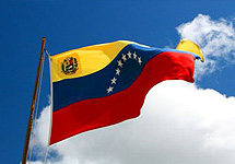Флаг Венесуэлы. Фото pbase.com