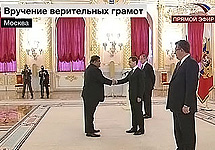Вручение верительных грамот в Кремле. Кадр ''Вестей''