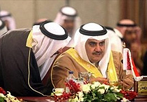 Саммит арабских стран в Катаре. Фото с сайта Mignews.Ru