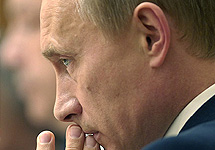 Владимир Путин. Фото РИА ''Новости''