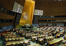 Заседание Генассамблеи ООН. Фото ООН