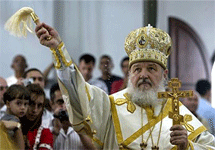 Митрополит (патриарх) Кирилл, Фото АР