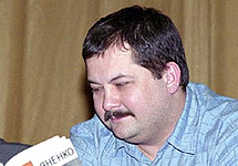 Сергей Лукьяненко. Фото Rusf.Ru