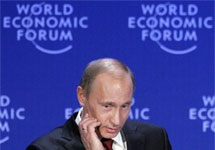 Путин на открытии давосского форума. Фото AP