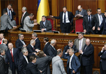 Президиум Верховной рады. Фото РИА ''Новости''