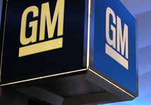 Эмблема General Motors