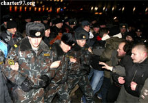 Разгон митинга в Минске 16 февраля 2009 года. Фото: charter97.org