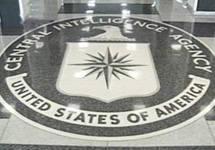 Эмблема ЦРУ. Фото NEWSru.com