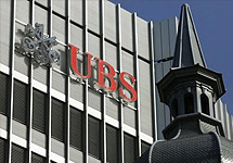Офис банка UBS. Фото АР