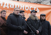 Митинг ''Солидарности". Выступает Михаил Касьянов. Фото с сайта kasyanov.ru