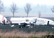Падение самолета Turkish Airlines в Амстердаме. Фото Ad.Nl