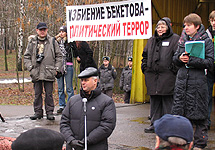 Владимир Стрельченко на митинге оппозиции в Химках. Фото www.khimki.org