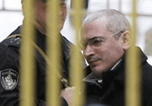 Михаил Ходорковский. Фото АР