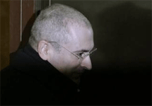 Михаил Ходорковский. Фото АР