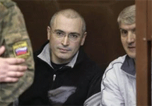 Михаил Ходорковский и Платон Лебедев. Фото АР