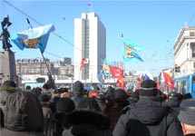 Митинг протеста движения ТИГР. фото с сайта www.iskra-tigr.ru