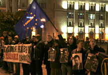 Акция оппозиции в Минске 16.03.09. Фото с сайта www.charter97.org