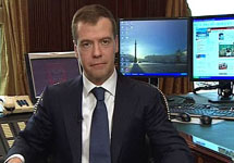 Видеоблог Дмитрия Медведева. Фото с сайта www.gtmarket.ru