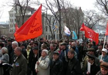 Митинг во Владивостоке. Фото с сайта Каспаров.Ру