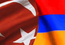 Флаги Армении и Турции. Коллаж с сайта bakililar.az