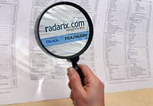 Сайт Radarix. Фото с сайта www.securitylab.ru