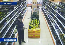 Съёмка камеры скрытого наблюдения. Фото с сайта www.vesti.ru