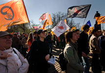 Митинг Солидарности на Болотной площади 1 мая 2009 г. Фото Д. Борко/Грани.РУ