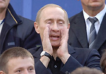 Владимир Путин на стадионе. Фото Oakdaily.ru