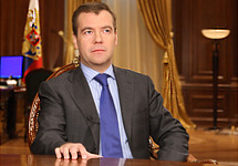 Дмитрий Медведев. Кадр из видеоблога президента