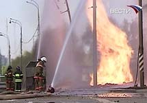 Взрыв на газопроводе в Москве. Фото Вести.Ру