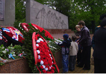 Памятник воинам-освободителям в Краснодаре. Фото с сайта www.nr2.ru