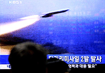 Кадр северокорейского телевидения, переданный по каналам АР
