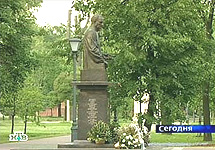 Памятник Собчаку в Петербурге. Кадр НТВ