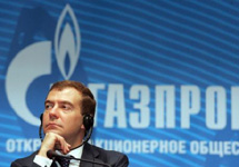 Дмитрий Медведев. Фото с сайта www.segodnya.ua