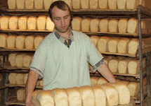 Хлеб. Фото с сайта www.krasnodar-shopping.ru