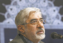 Мир Хосейн Мусави. Фото с сайта www.ng.ru