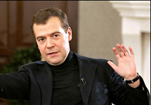 Дмитрий Медведев. Фото BBC