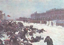 Расстрел рабочих у Зимнего дворца 9 (22) января 1905 года. Картина художника И. Владимирова