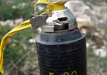 Фрагмент кассетной бомбы. Фото с сайта www.segodnya.ua
