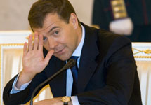 Дмитрий Медведев. Фото с сайта www.segodnya.ua
