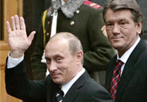 Владимир Путин и Виктор Ющенко. Фото courier.co.il