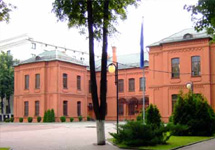 Белорусский госуниверситет. Фото minsk-old-new.com