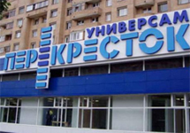 Магазин "Перекресток". Фото с сайта www.malls.ru