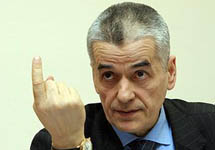 Геннадий Онищенко. Фото с сайта www.klerk.ru