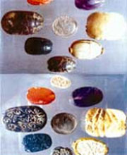 Изображение "монет" с сайта MEMRI