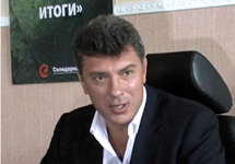 Борис Немцов во время презентации доклада "Лужков. Итоги". Кадр "Грани-ТВ"