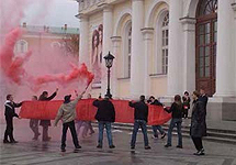 Акция ''Левого фронта'' возле Манежа. Фото с сайта организации