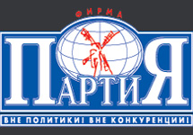 Логотип фирмы "Партия". С сайта partya-torg.ru
